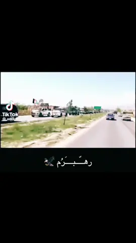 #fyp #videoviral #afghanistan🇦🇫 #fypシ゚viral #Almas #foryoupage 
