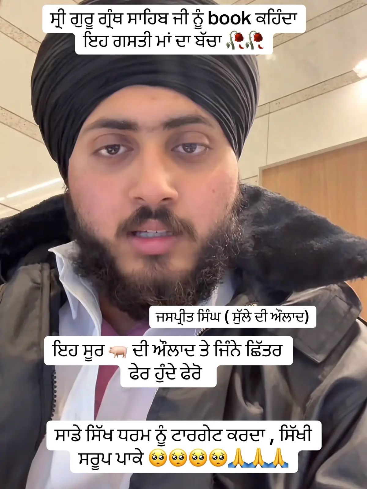 #canada_life🇨🇦 #100k #pindsurrey🇨🇦🇨🇦🇨🇦 #trending #wmk🙏 #foryoupage❤️❤️ #foryoupage #usa🇺🇸 #brampton #sikh #viralvideo #capcutvelocity #brother #popular @Jaspreet.singh576 