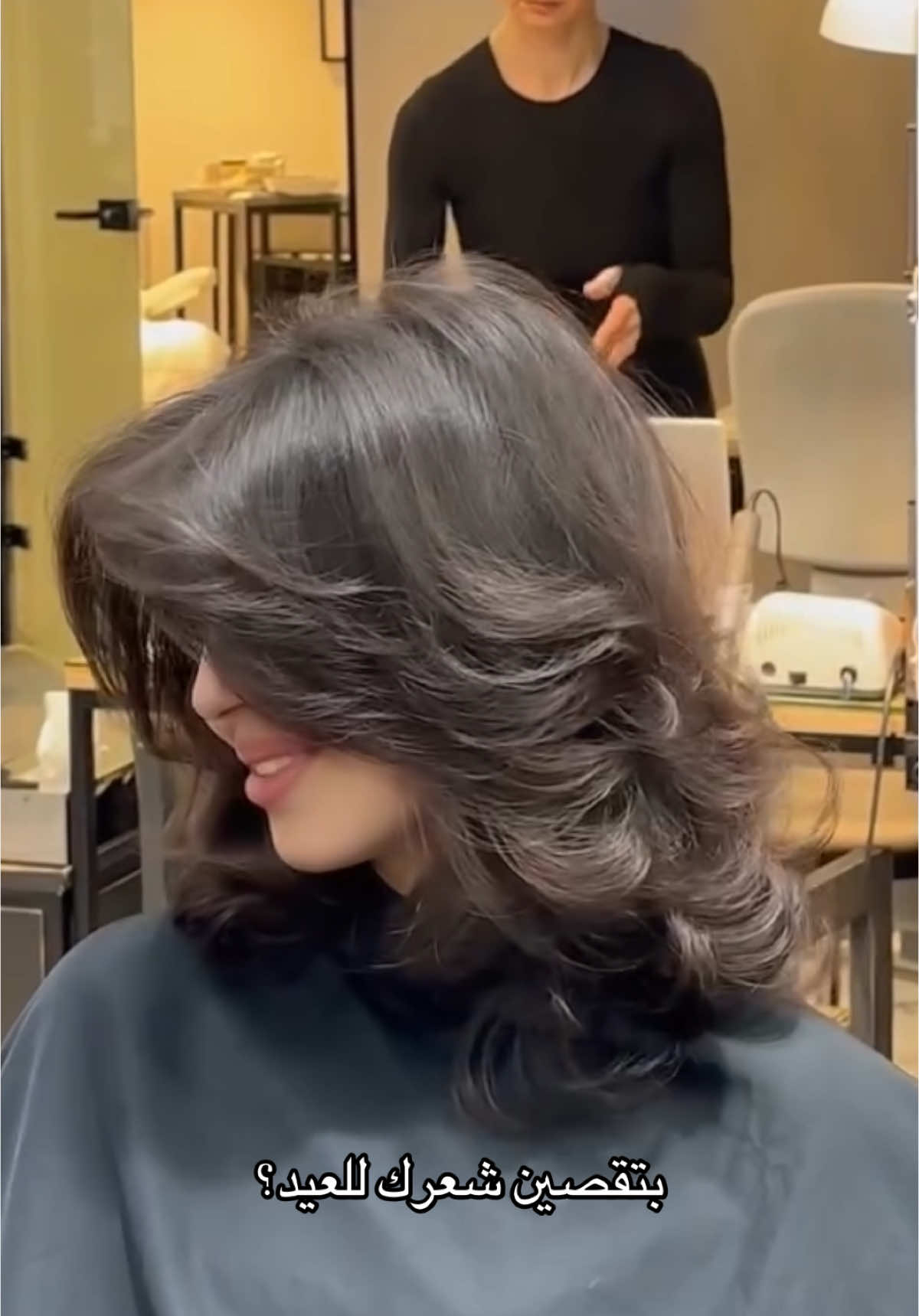 #قصات #قصات_شعر #قصات_شعر_صبغات_🌸 #قصات_شعر_قصير #ترند #ترند_تيك_توك #تيك_توك #صالونات_الرياض #صالونات_الخرج 