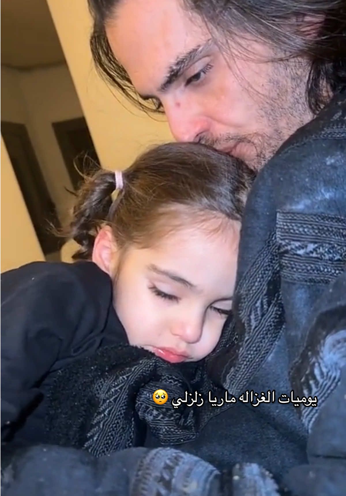 الجزء الرابع | يوميات ماريا زلزلي ✨ #fyp #viral #mariacataleya #explore  #mariazalzali #mariajaafar #viralvideo  #maria_jaafar #maria_zalzali #maria  #ماريا_اجمل_طفله #ماريا_زلزلي #ماريا_جعفر #مارياالقمر🌑 #ماريا_العالميه👑🔥 #اكسبلور #ماريا_جعفر_زلزلي #الملاك_ماريا_جعفر #ماريا 