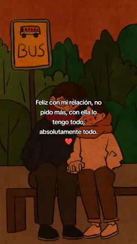 ♡