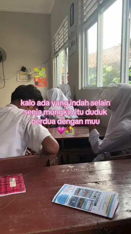 inpo ngedate with you