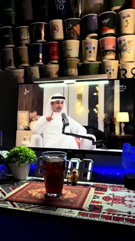#جزل_القصيد #الثقافيه #iphone #like #مزيد_الوسمي #سلطان_الهميلي #قصايد 