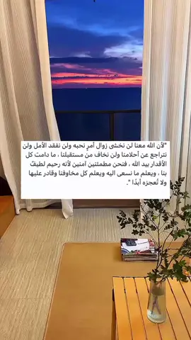 #اكتب_شي_توجر_عليه 🤎.
