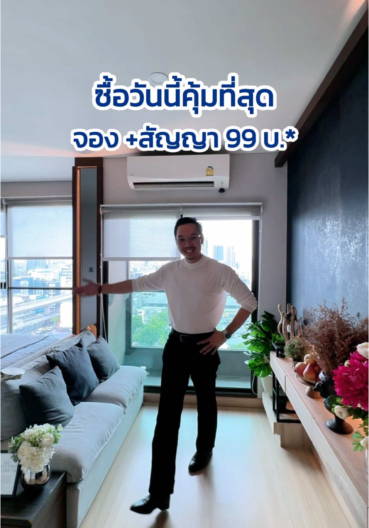 ลุมพินี พาร์ค พหล 32  คอนโดพร้อมเข้าอยู่ ที่สุดของทำเลติดถนนใหญ่ ใจกลางย่านรัชโยธิน  ครบครันทุกการใช้ชีวิต พร้อม Facilities เพื่อการพักผ่อนอย่างแท้จริง  #LPN #LPNน่าอยู่ #คอนโดมิเนียม #คอนโดแอลพีเอ็น #คอนโดลุมพินี #คอนโดน่าลงทุน #คอนโดพหลโยธิน 