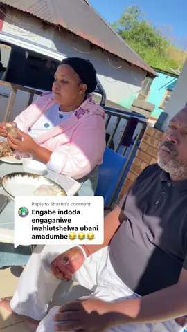 Replying to @Shasho ey ganwani babhem 😭😭 nami ngibuziwe ukuthi “nawe ufuna ukuhlutshelwa umkami”😭 ngingenaphi ngempela mina😭😭 asazi ongaganiwe 😂👐🏽 #fyp #familytime #FamilyFun #homedecor #marriage #marriagehumor #loveyou #lovers #dancewithpubgm #dadsoftiktok 