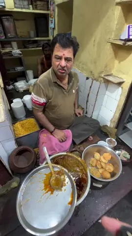 #lalichangani #famus #kachori #kolkata #indian_food 