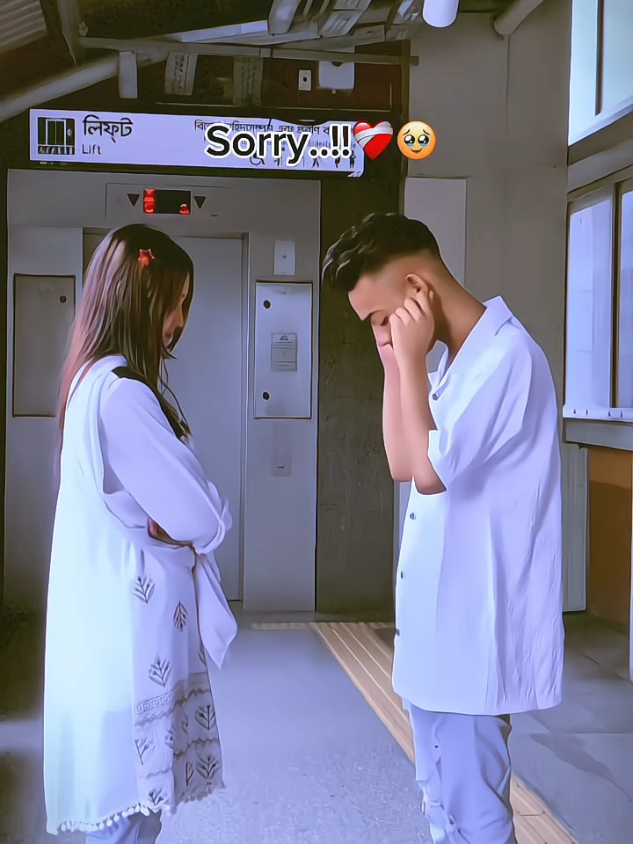 Sorry 🥹💓 _#grow #unfreeze #tiktok #trending  #sk_alom_official #1mfollowers #30m #unfrezzmyaccount #grow #fyp #fypシ #viral #foryoupage #growmyaccount  #bdtiktokofficial #জানি_ভাইরাল_হবে_না😐😐 @TikTok @TikTok Bangladesh 