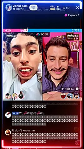 چیتا سرہ گپی 🤣🤣🤣🤣@Zahid_sami @Uzair khan #tiktoklive #tiktoklive 