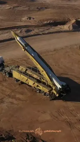 🚀 Sajjil   🔸️Missile Type: Long-range ballistic missile   🔹️Stages: Two-stage with warhead separation   🔸️Launch Type: Vertical launch   🔹️Missile Range: 2,000 km   🔸️Missile Length: 17.5 meters   🔹️Launch Platform: Road-mobile / Fixed   🔸️Year Unveiled: 2008   #Missile #Iran  