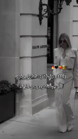 فمن انت ڪي تقف حياتي من بعدك