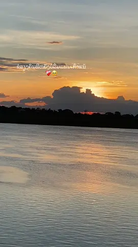 #💔❤️‍ #บาวคําม่วน #เปิดการมองเห็น #ທ່າແຂກ__ແຂວງຄໍາມ່ວນ  @Natnis #💔💔💔💔💔 