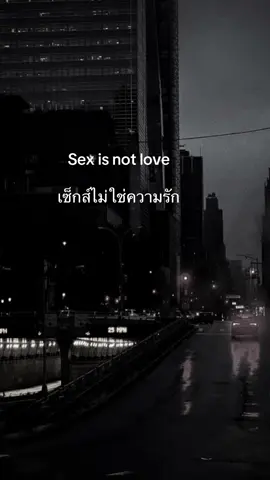 #Amina #คลิปสั้น #ความรู้สึก #อยย่าปิดการมองเห็น #สตอรี่ความรู้สึกAmina🖤🥀 #มาแรงในtiktok #tiktok #tiktokindia #เอาขึ้นหน้าฟีดที #เทรนมาแรงวันนี้ #tiktokviral #เป็นกระแส #ดันขึ้นฟีดที  @amina_ 🩵❤️ 