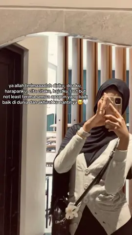 🥺