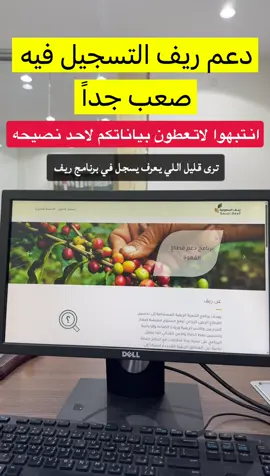 #الشعب_الصيني_ماله_حل😂✌️ #اكسبلور #بعد_حيي #حايلندا #القصيم #الرياض #الحايط #الحايط_الفيضه_الوسعه_الحليفه #بريده #حائل #الضمان_الاجتماعي_المطور #حساب_المواطن #دعم_ريف 