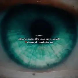لێرەدا چەند هۆکارێک دەخەینەڕوو کە خۆ قبوڵکردن دەتوانێت ئەوەندە قورس بێت: لەوانەیە هەست بە بێزاری بکەیت لەو شتانەی کە ناتوانیت کۆنتڕۆڵی بکەیت. لەوانەیە نەزانیت چی یان بۆچی هەست بەو شتە دەکەیت کە هەستی پێدەکەیت. تۆ وا بیر دەکەیتەوە کە ئەوانی تر لە تۆ باشترن.
