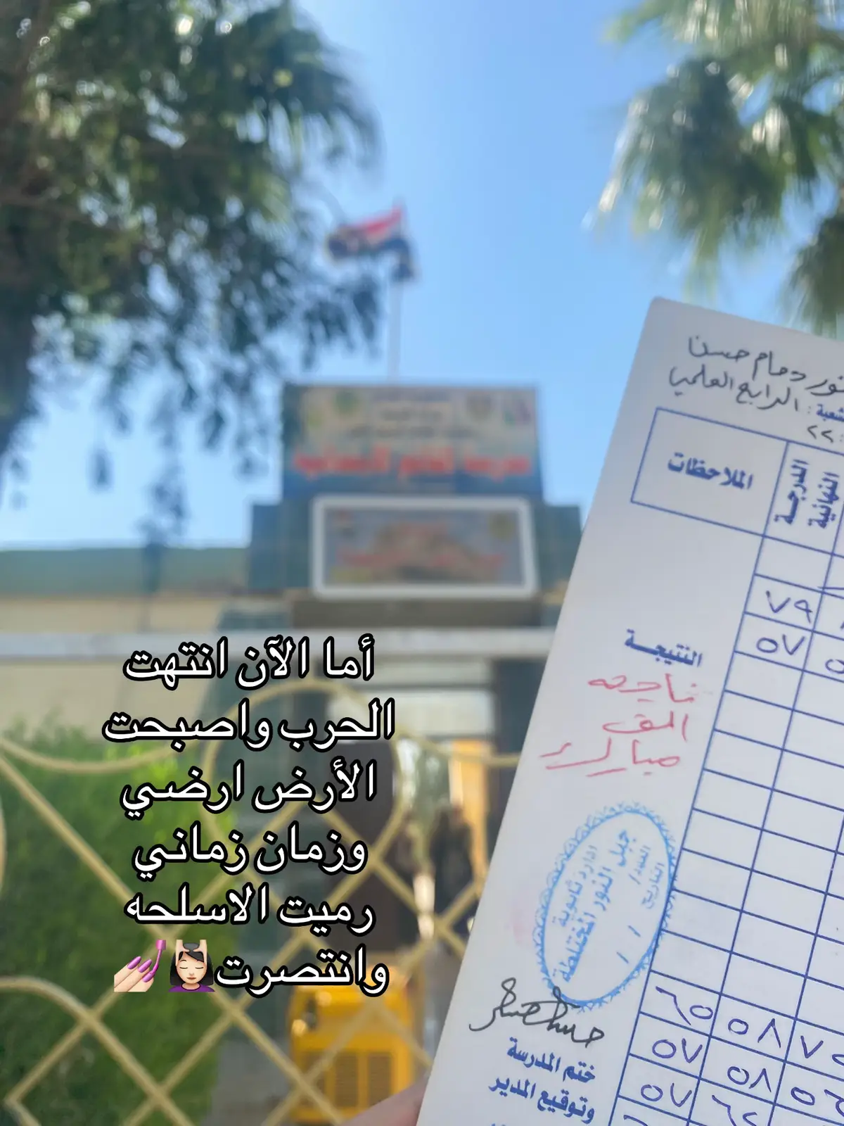 #الحمدلله_دائماً_وابداً #fyyyyyyyyyyyyyyyy #