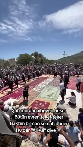 Allah, Muhammet,Ya Ali⚔️🌸 #adıyaman #keşfet #02 #keşfetteyizzz #aleviyim  #azizdede #anma #dilnhn 