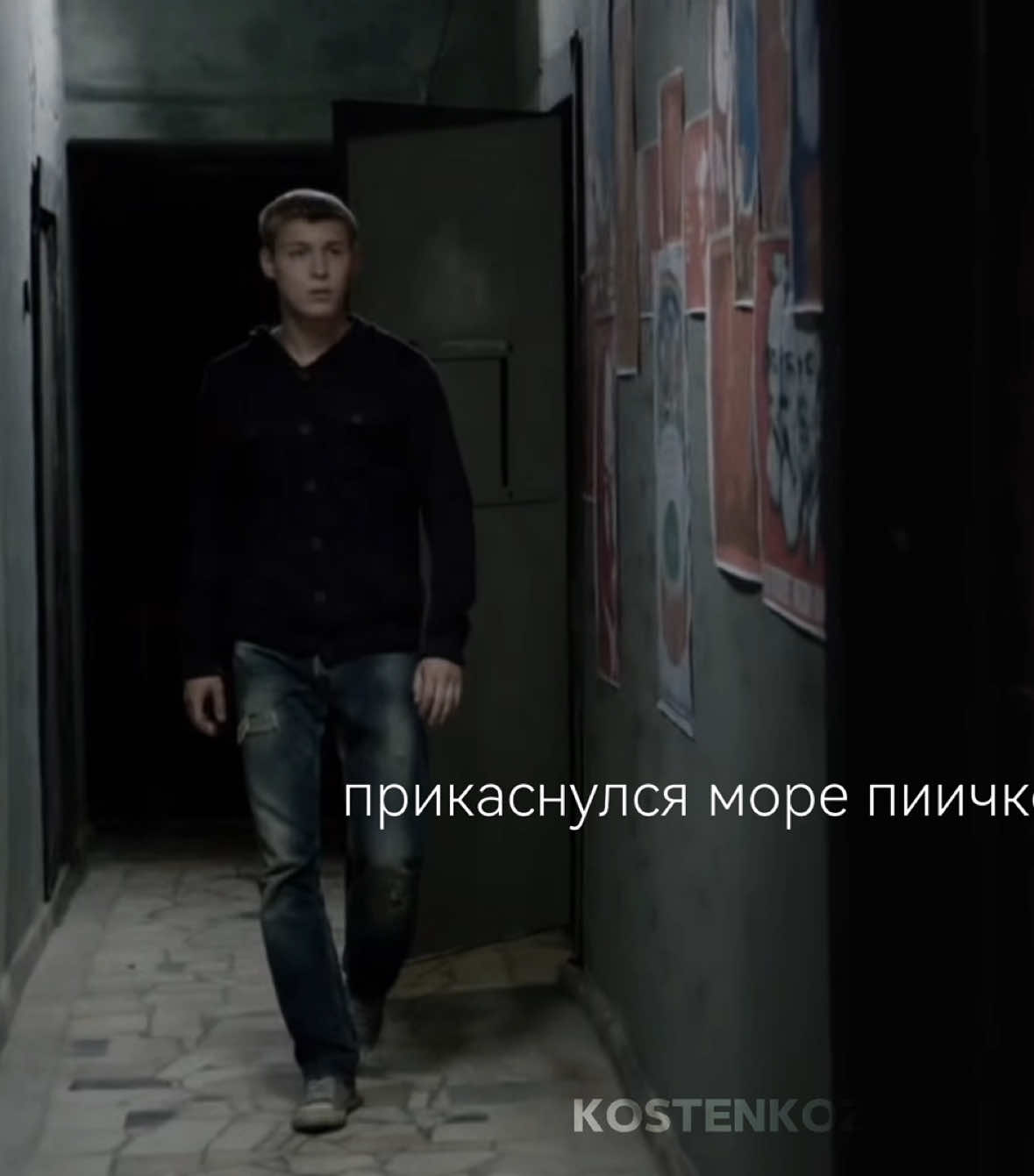#пашавершинин #чзо #рекомндации 
