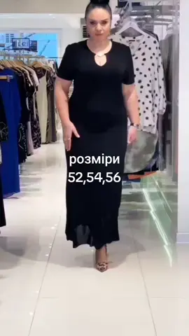 вайбер 099 253 37 90 