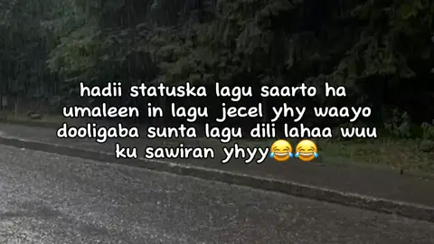 see ku yeele😂😂#viewsproblem😭 #foryoupage❤️❤️ #viral_video #fyp 