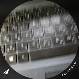 бегаю налево