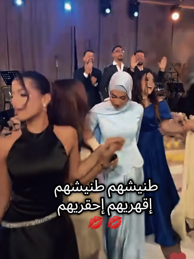 طنيشهم طنيشهم  إقهريهم إحقريهم 💋💃ريون💕#rawanandrayan #عائلة_فهمي #جيش_إنوش #rayanfahmi 
