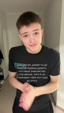 Тгк: akamest1 #rge #глобальныерекомендации #реки 