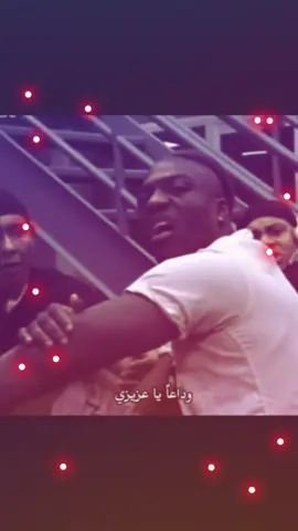 المافيا😔#دينو_اورتولاني #دينو #oz #دي_انجلو #رايان_اورايلي #دينو_اورتولاني🇮🇹 #دي_انجلو🇮🇹 #اديبسي #نينو_شبيتا 