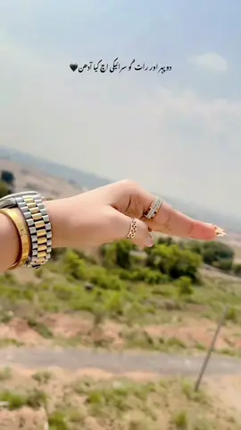 𝓢𝓪𝓻𝓪𝓲𝓴𝓲 🖤🍂#saraikisong #foryoupage #i_am_jia23 #qamarshahpuria786 #trendingsong #contentcreator #realcontent #handvideo #saraiki__status #fyp #fy #fyppppppppppppppppppppppp #viraltiktok 