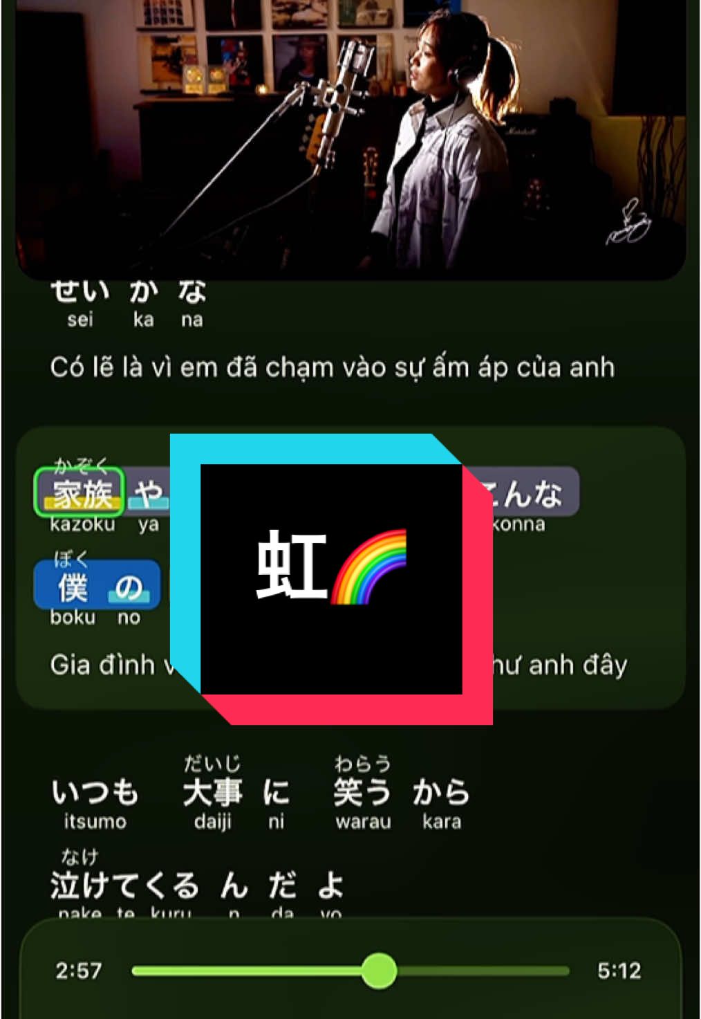 家族や友達のこと、こんな僕の事｡｡｡ #CapCut #💔 #日本語勉強 #viral #虹プロ 