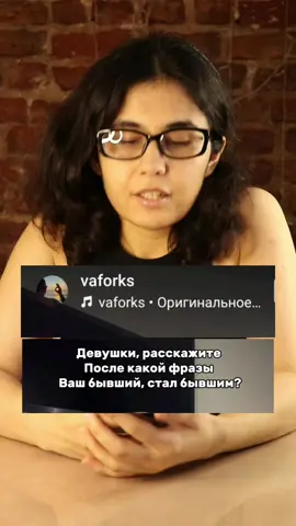 #комментарии 