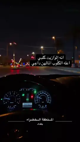 #مشاهير_تيك_توك #مشاهير_تيك_توك #مشاهير_تيك_توك_مشاهير_العرب #مشاهير_تيك_توك_مشاهير_العرب #الشعب_الصيني_ماله_حل😂😂 #احمد_جواد 