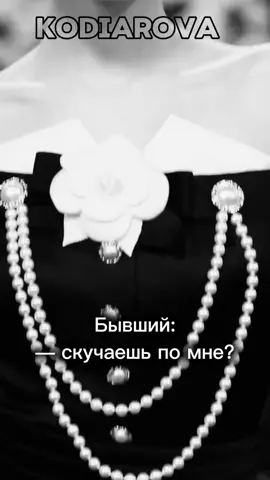 что-то новенькое. #рек #рекомендации #кф #сп #Rec #recommendations #вирт #виртовские 