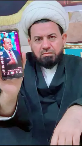 اسمع للاخير جزاك الله خير