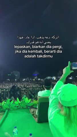 #fyp #katakata #katakatabijak #4u #masukberandafyp #katakatamotivasi 