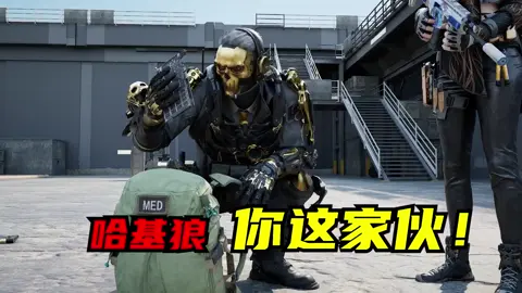 #escanor_vip#DeltaForce #DeltaForceMobile #GARENA #FYP #ForYou #GameTok #GamingCommunity #FPS#TikTokGaming #FPSCommunity #GamersOfTikTok #GamingClip #GameHighlight #USA #GamingLife #AmericanGamers #consolegaming 