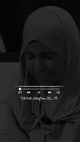 علمتني ليام نصبر عالمحان💔🥲 #fip # .  .  .  .  #fip #ابوني_ربي_يحفظلك_الوالدين🥺❤🙏 #شاشه_سوداء #محضوره_من_الاكسبلور_والمشاهدات #تصميم_فيديوهات🎶🎤🎬 #شاشه_سوداء #💔 #🎧🖤 