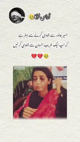 #ازبک_تاجک_پشتون_ترکمن_هزاره_همه_برادرن #ازبک_تاجک_پشتون_ترکمن_هزاره🇦🇫 #repost #fyp #viralvideo #unfreezemyacount #viral #🥹🥹🥹 