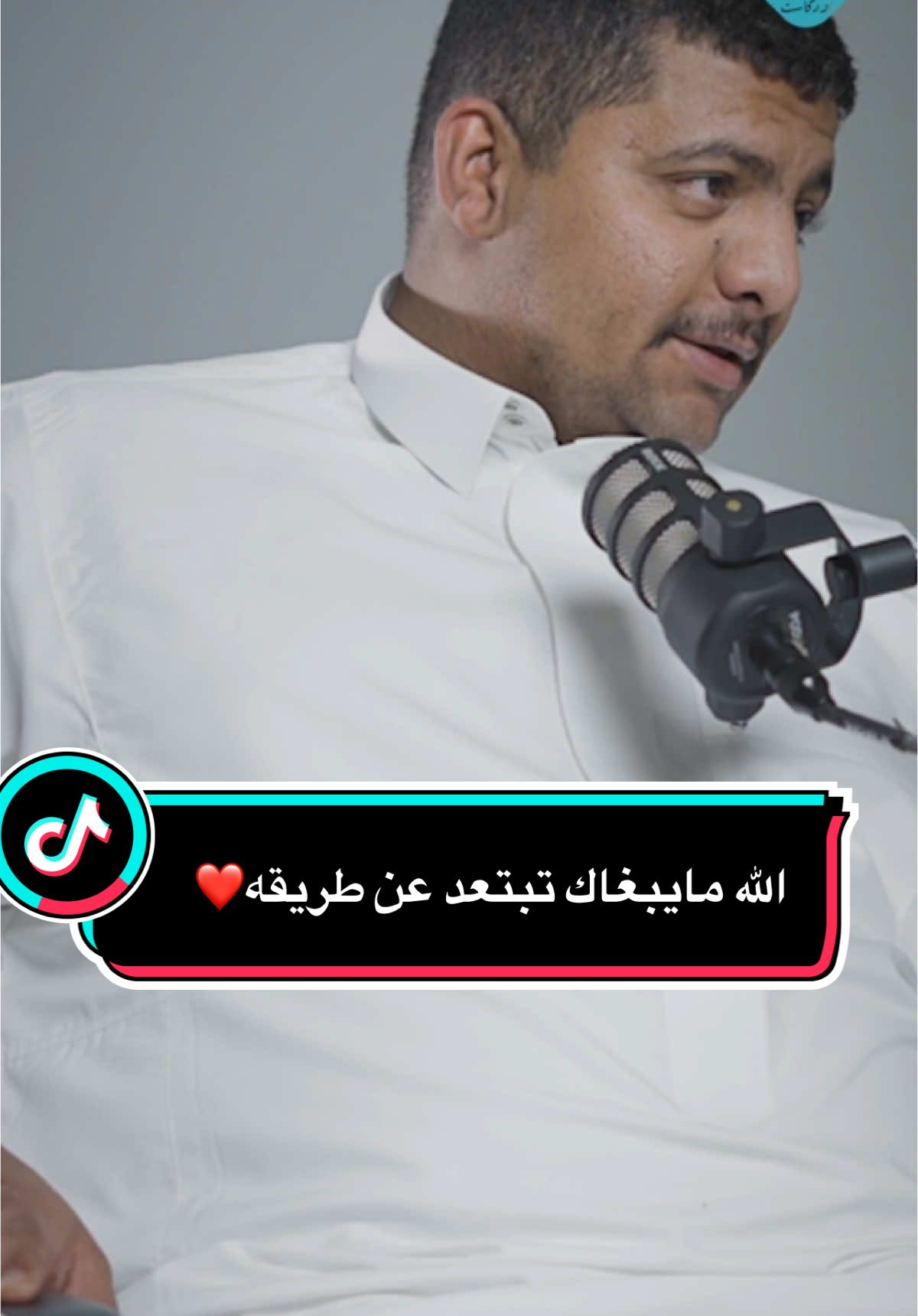 #حسين_السرحان 