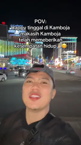 nyaman di kamboja