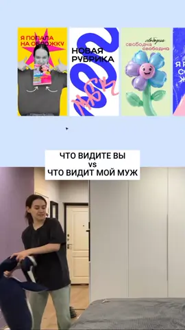 Жиза? боль... #дизайнер #дизайн #юмор