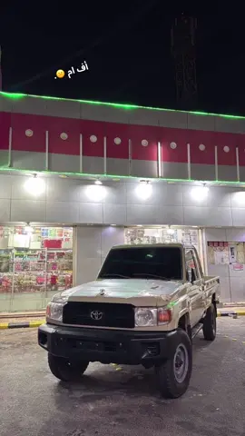 #ستودعتك_الله ☹️