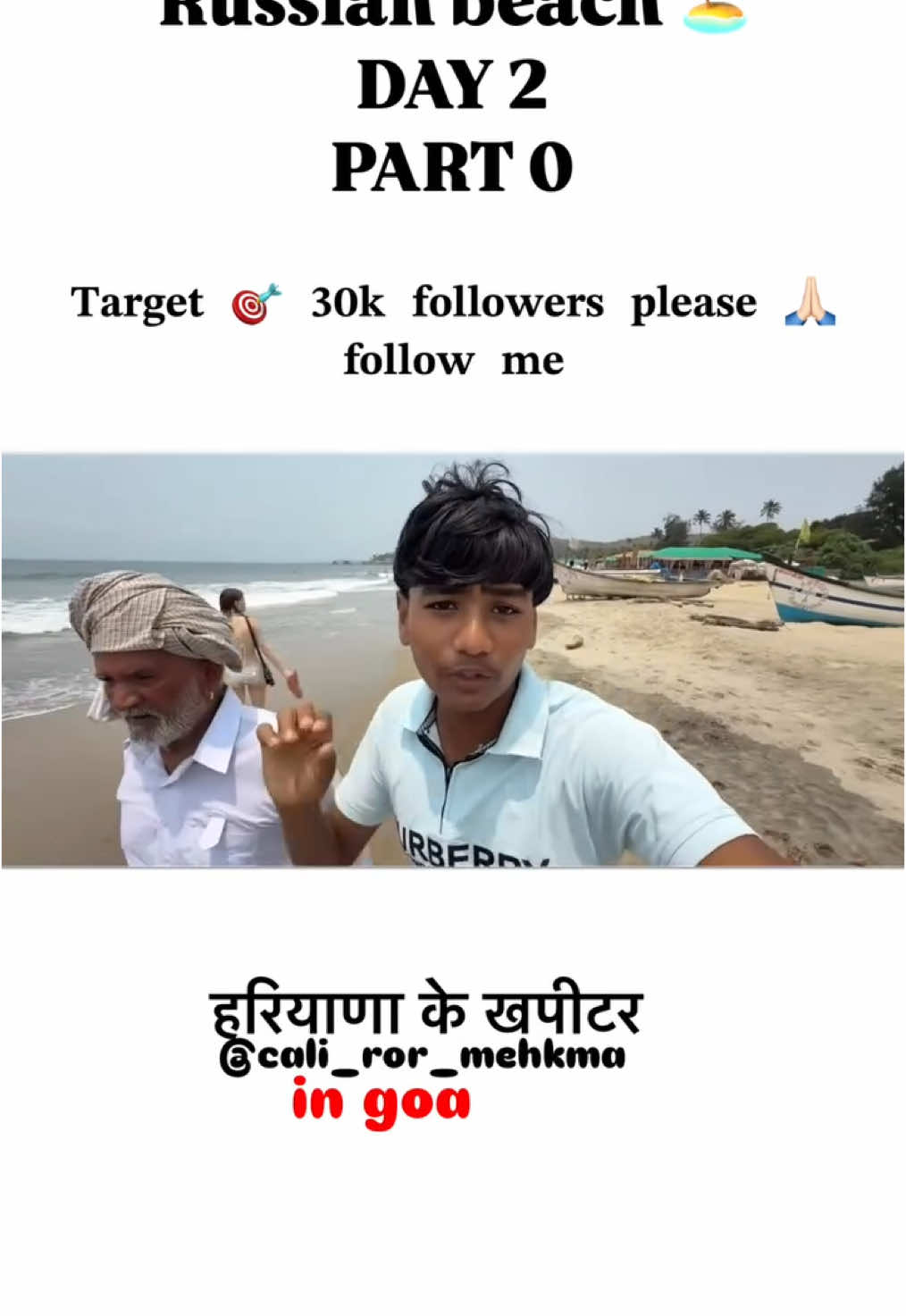#desi #comedy #haryanvi #funnymoments #virlvideo #dadapota #dubai 