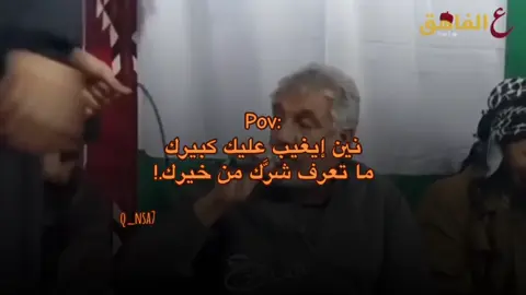 #ليبيا🇱🇾 #طربلس #بنغازي #اجدابيا #السعودية #مصر #امارات #الصين #شتاوي_وغناوي_علم_ع_الفاهق❤🔥 #تصميم_فيديوهات🎶🎤🎬 #اكسبلور #fyp 