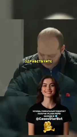 #ивановы #сериал #семья #комедия