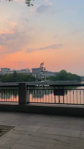 🤍 #الشعب_الصيني_ماله_حل😂😂 #explore #اكسبلور #1millionaudition #1millionaudition #الشعب_الصيني_ماله_حل #fyp #foryoupage #viralvideos #الشعب_الصيني_ماله_حل😂✌️ #اكسبلوررررر 