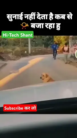 ##BalliBotMogis #TrendingReels #TrendingReels #Foryoupage ##FYP #FYP #ViralTikTok #MillionViews #TechMagic #SmartBot #AITrend #RobotVibes #Innovation