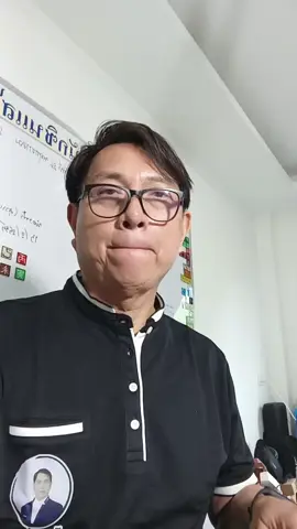 #tiktoklive #livehighlights #ดวงจีน #ซินแสไชย #ดูดวง #ดูดวง #ฮวงจุ้ย #อาจารย์หญิงจินนะ 