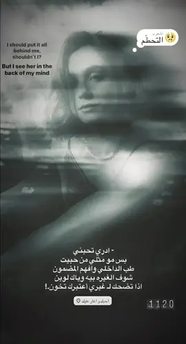 #مالي_خلق_احط_هاشتاقات #اعاده_نشر🔁 